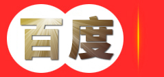 重庆鸿溢钻探工程有限公司